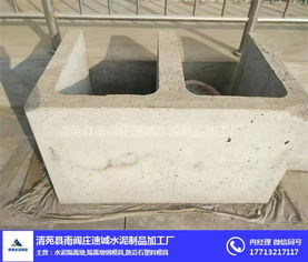 守护城市脉络的钢铁伙伴 清苑县南阎庄速诚水泥制品加工厂的专业模具世界