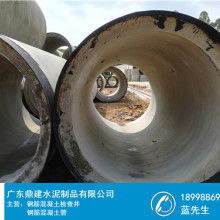 盐城市盐都区盐龙乾政水泥制品厂 匠心筑造，品质为先的水泥制品供应商